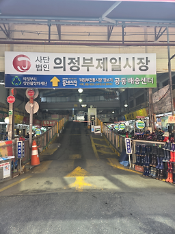 술쌍 대표 사진