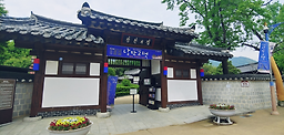 사림동커피집