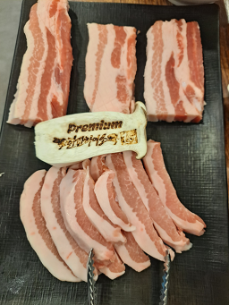 한판하이소1KG 안산점 사진 3