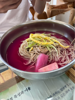 권오복 분틀메밀국수 사진 3