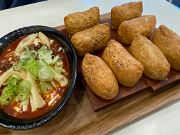 정직유부 사천점 사진 2