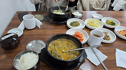 전통남원추어탕전문 사진 4