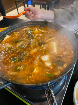 좌천집 사진 2
