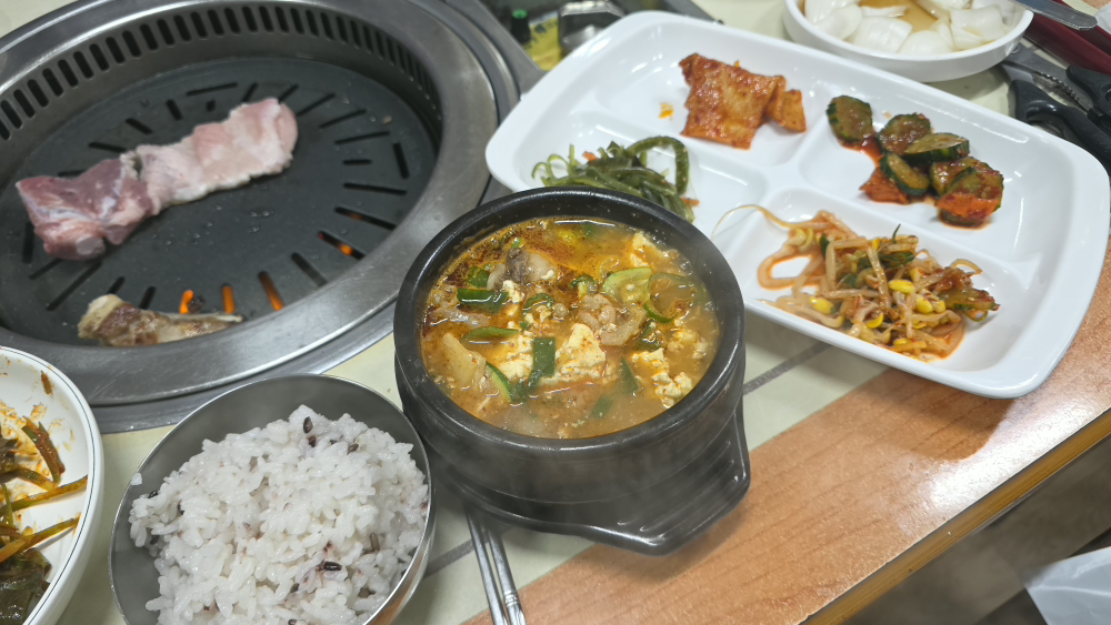 한밭갈비 대표 사진