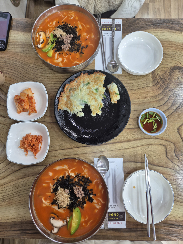 회산장칼국수 사진 5
