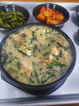 한경자굴국밥 감전점 대표 사진