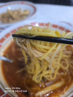 능포반점 사진 2