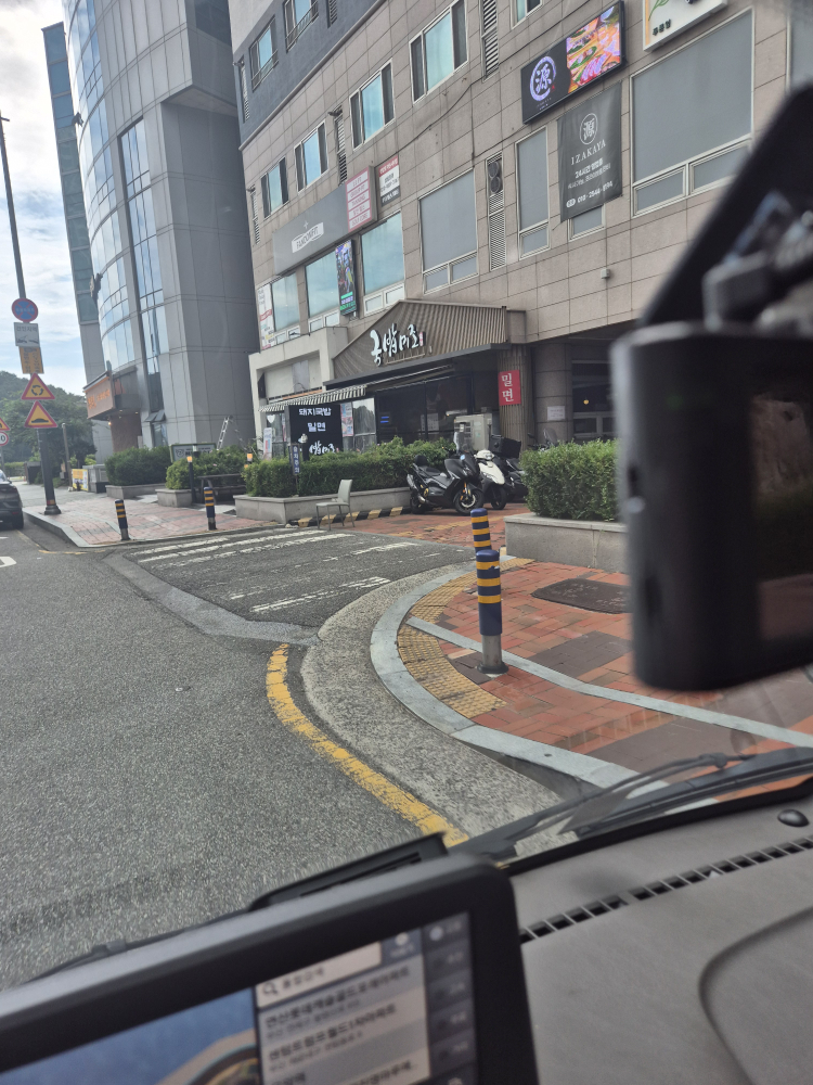 국밥미조 대표 사진