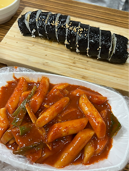 미르미분식과김밥 사진 2