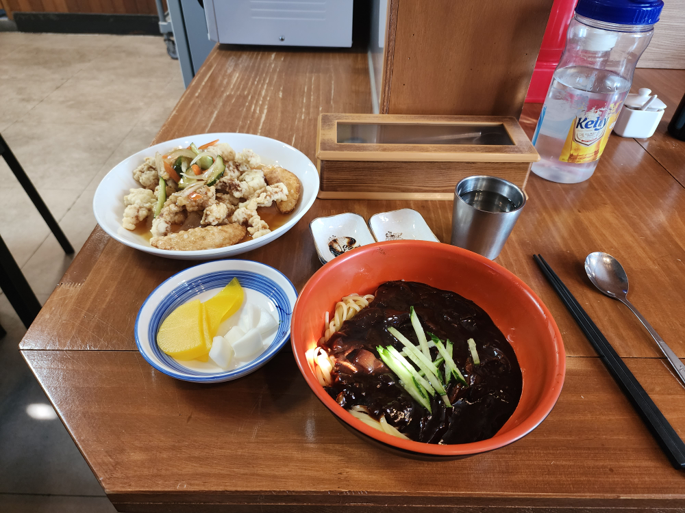 미가원 사진 4