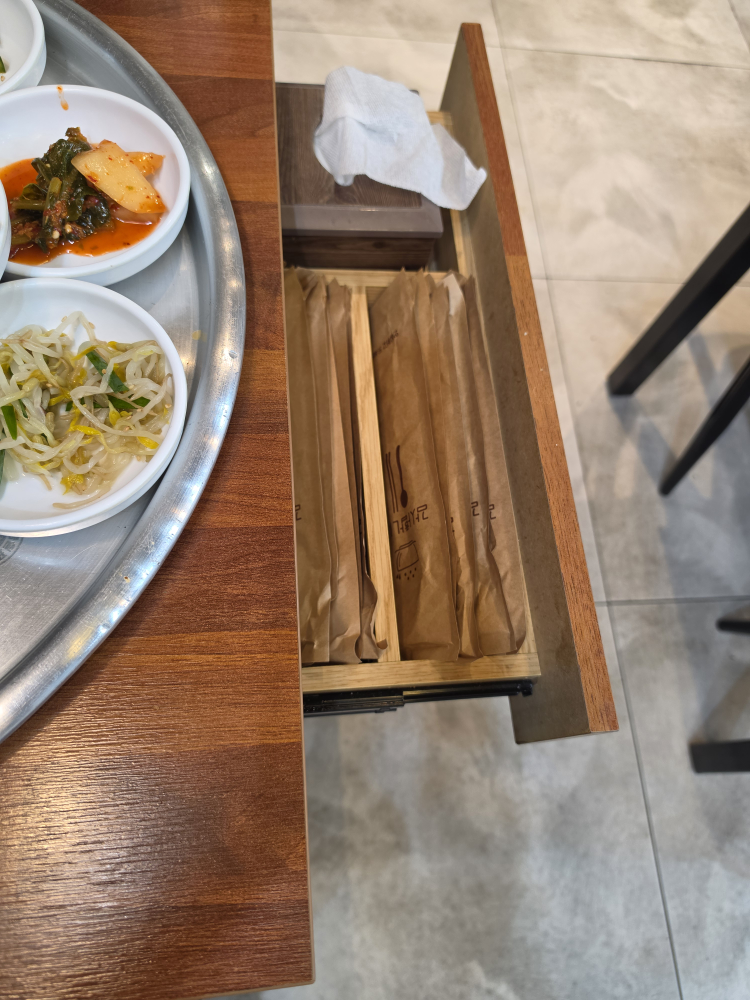 남원추어탕 사진 4