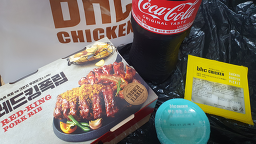BHC치킨 기장대청점 사진 3