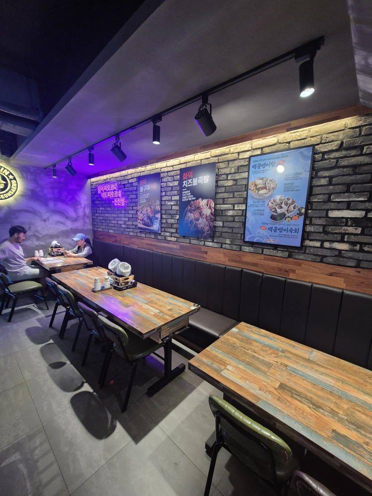 족발신선생 전남완도점 대표 사진