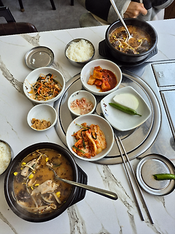 서우전통국밥 사진 4