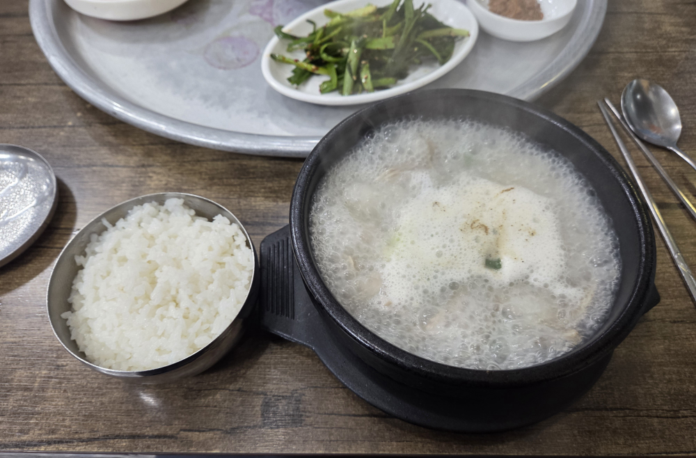 구덕골장모님국밥 사진 3