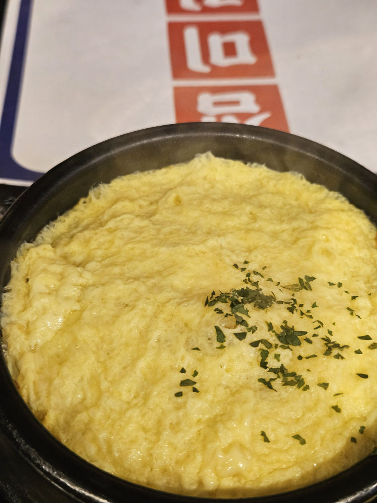 삼미집 사진 4