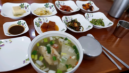 속이시원대구탕 월내본점 사진 4