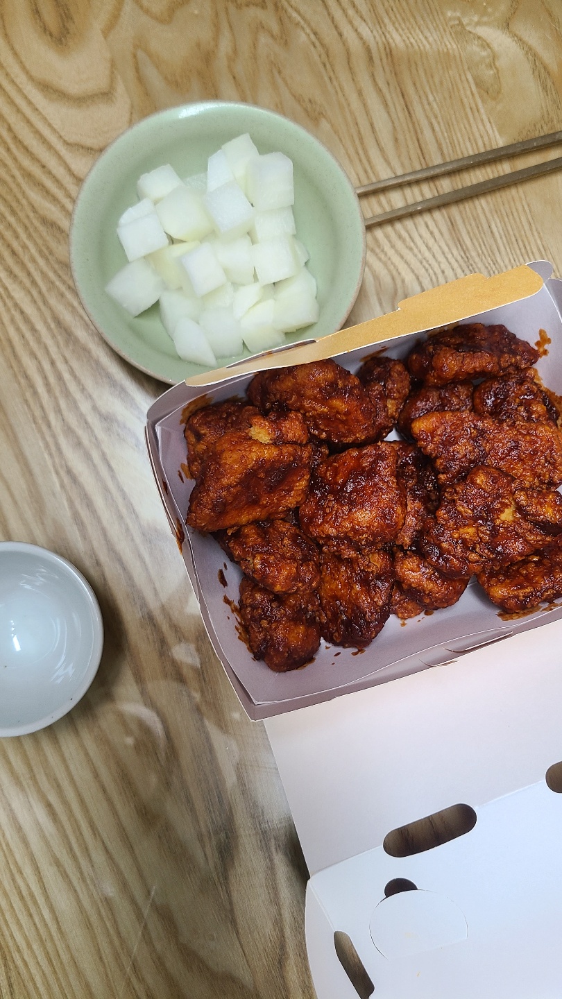 BHC치킨 부산미남점 사진 4