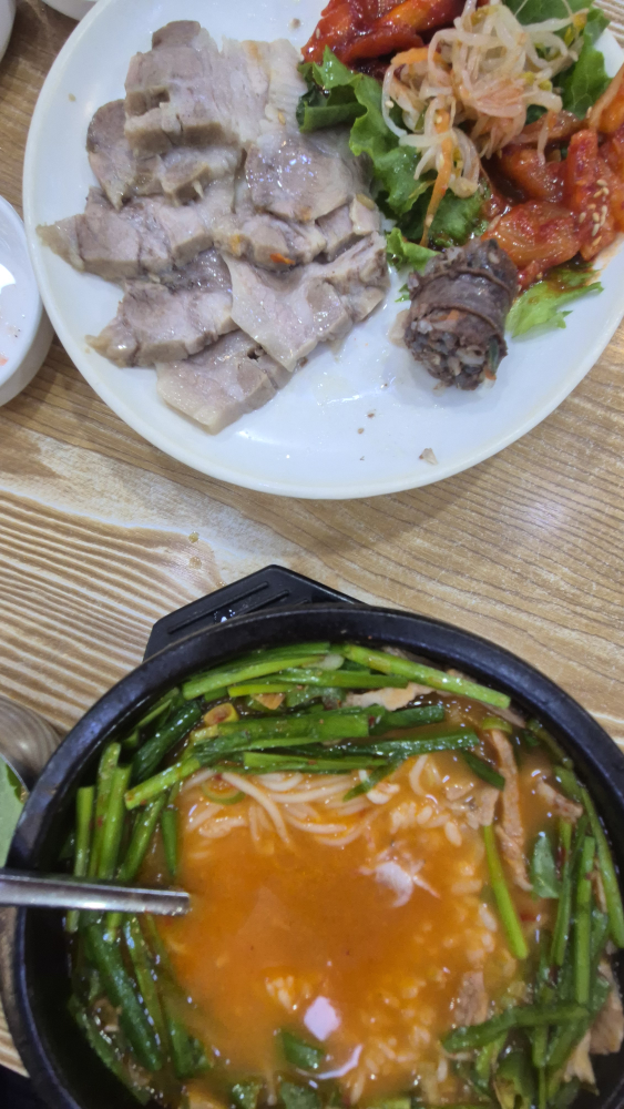 최가네국밥 대표 사진