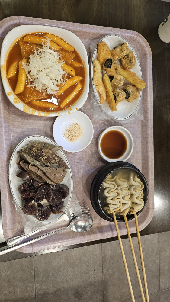 과일떡볶이 사진 4