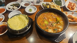 고반식당 부산범일점 대표 사진
