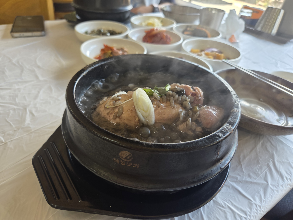 명가 대표 사진