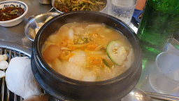 박대포소금구이 사진 5