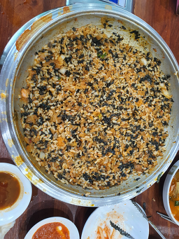 통뼈본가 녹동점