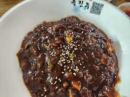 중화요리흑진주 대표 사진