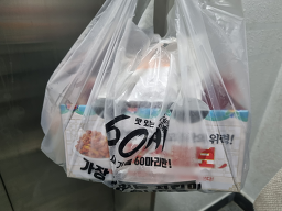 60계치킨 부산모라점 대표 사진