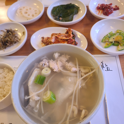 충무대구탕 사진 7