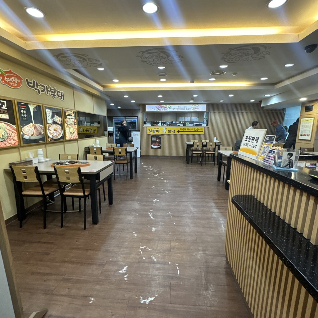 원할머니보쌈족발 창동역점 대표 사진