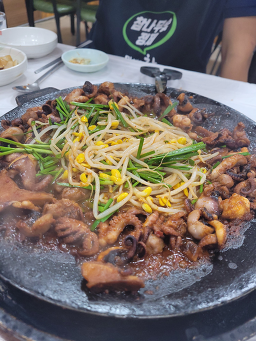 청양일초경주쭈꾸미 대표 사진