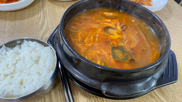 옛촌닭개장손칼국수 대표 사진