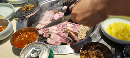 맛찬들왕소금구이 사진 2