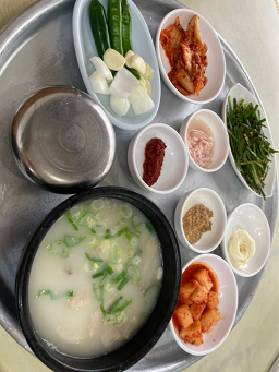 삼성돼지국밥 사진 2