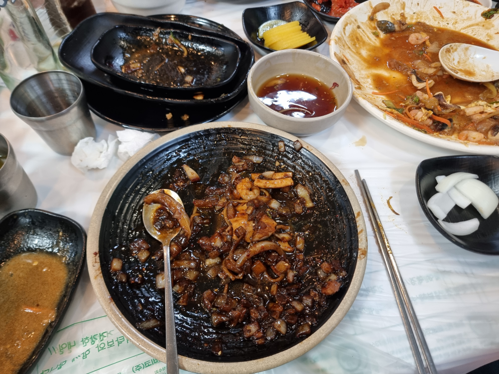 금향 대표 사진