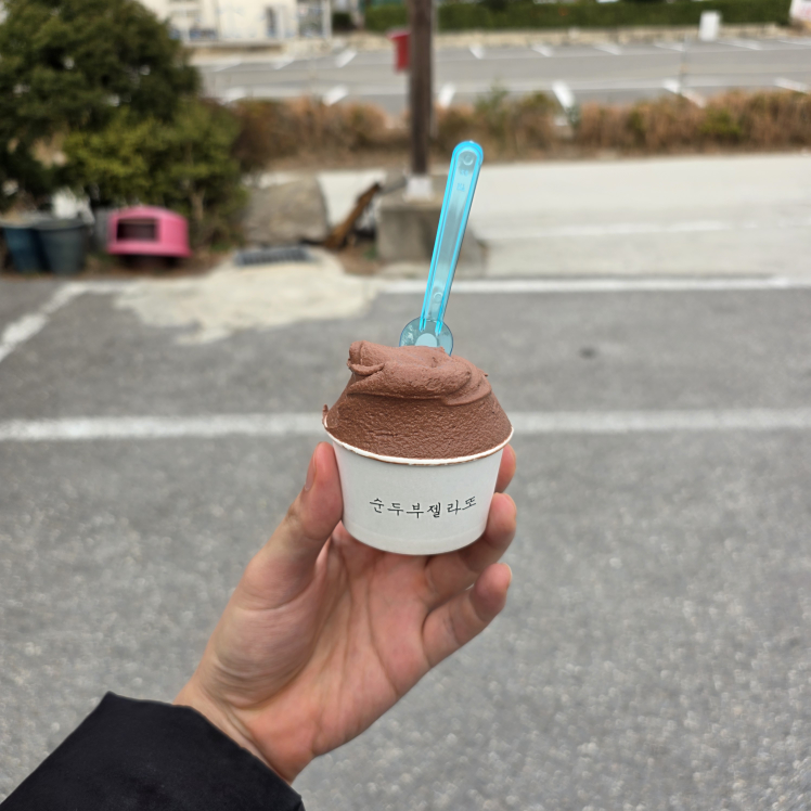 순두부젤라또 1호점 사진 4
