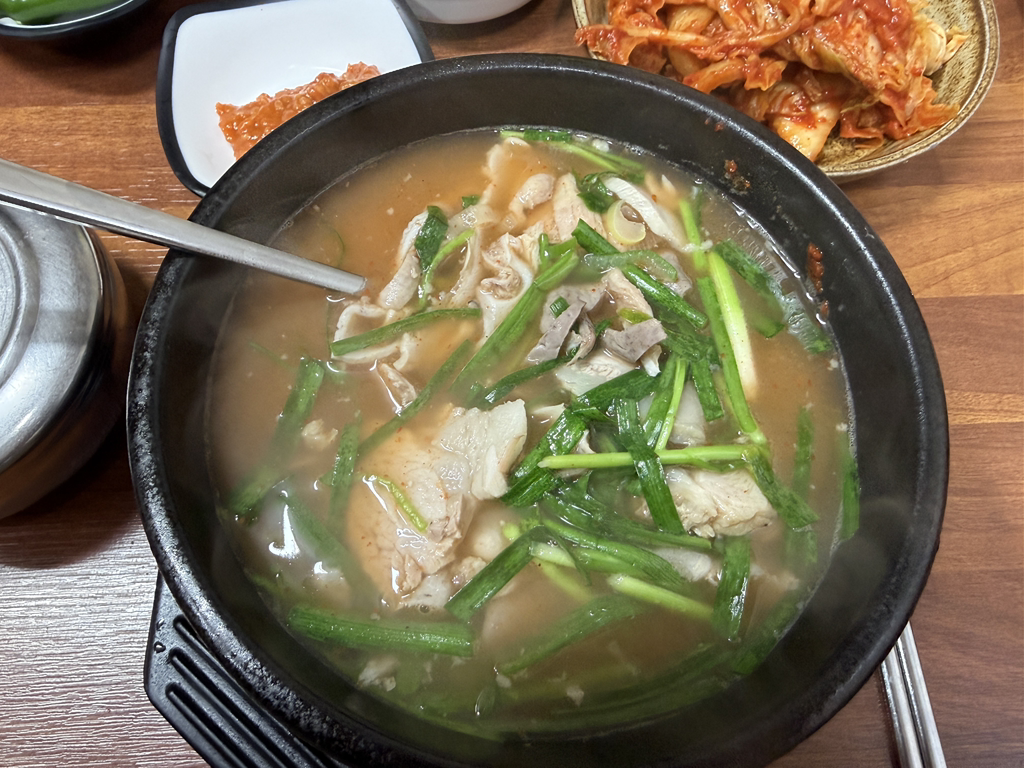 우리마을돼지국밥 대표 사진