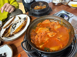 이유가 사진 2