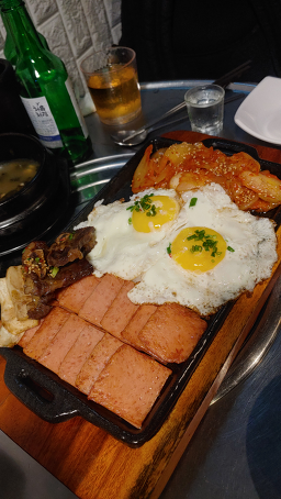 그 포차 사진 4