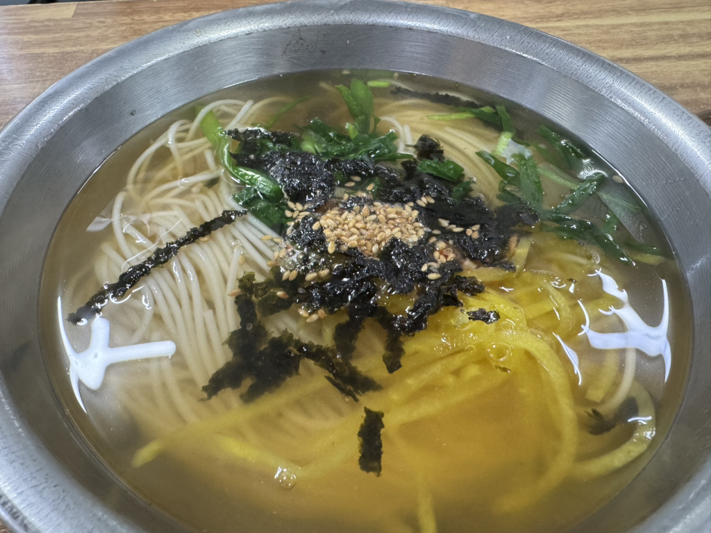 이원화구포국시 사진 6