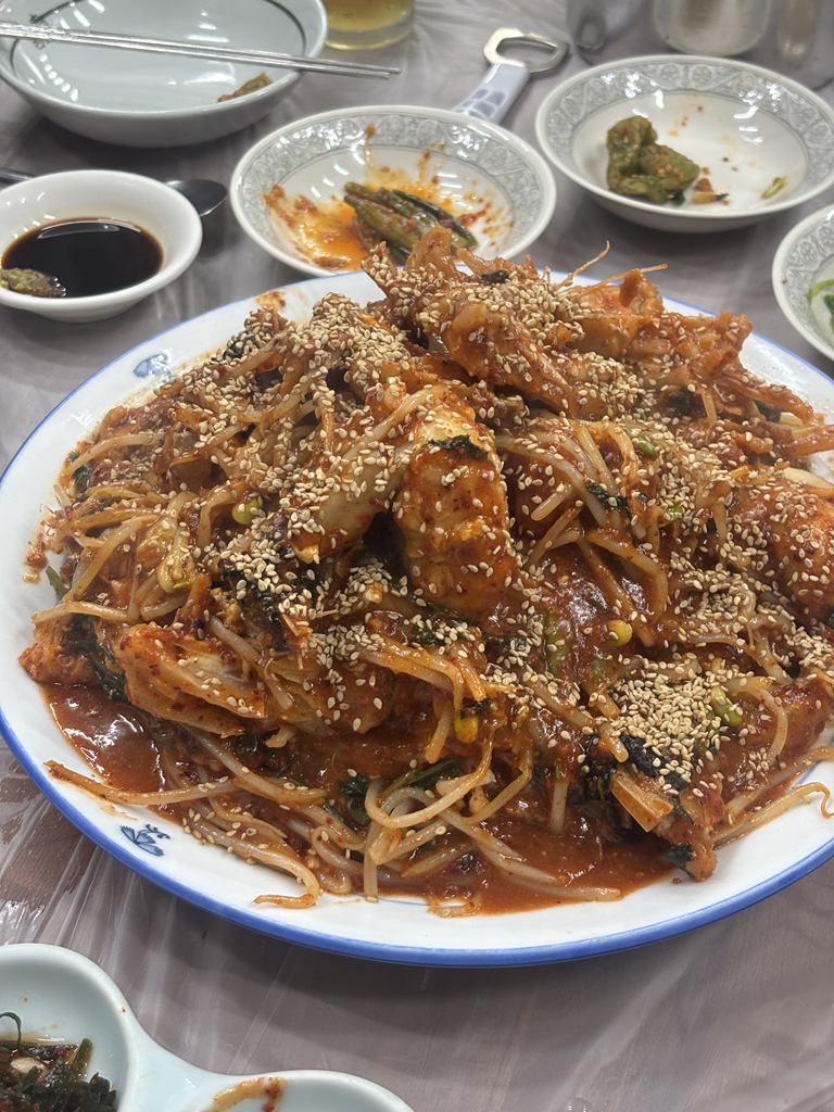 남해아구찜 사진 2