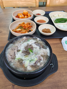 수제별미순대국 사진 3