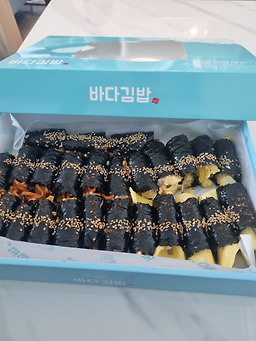 바다김밥 돌산직영점 사진 8