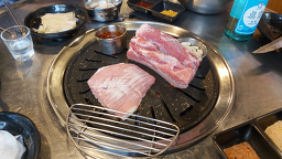 육림구공탄 당감본점 사진 3