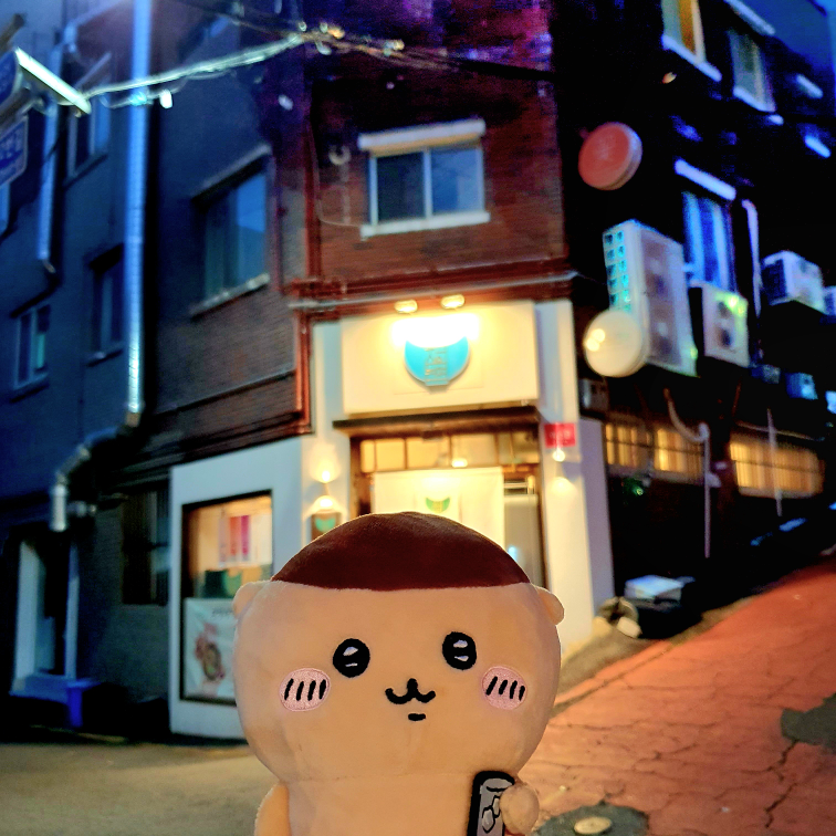 정든면 사진 4