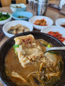 진양골 사진 7