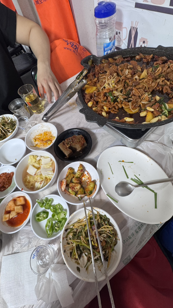 일미집 대표 사진