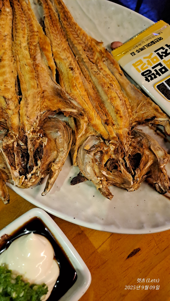 역전할머니맥주 의정부중앙점 사진 3